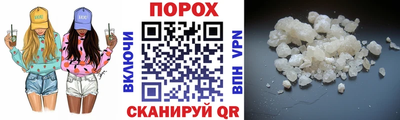 АМФ Розовый гидра ONION Лакинск
