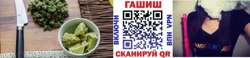 KRAKEN рабочий сайт  Лакинск  Canna-Cookies марихуана 