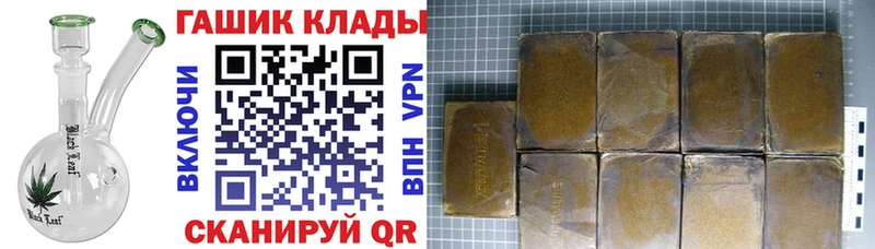 сколько стоит  Лакинск  kraken ССЫЛКА  ГАШИШ убойный 