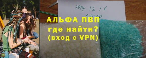 дмт Лиски