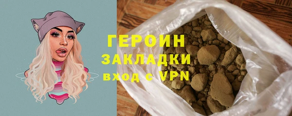 не бодяженный Майский