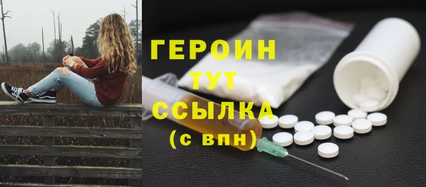 не бодяженный Майский