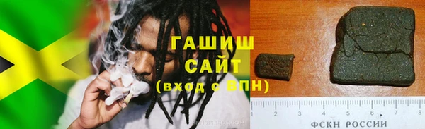 ECSTASY Богородицк