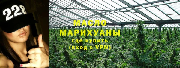 дурь Магас
