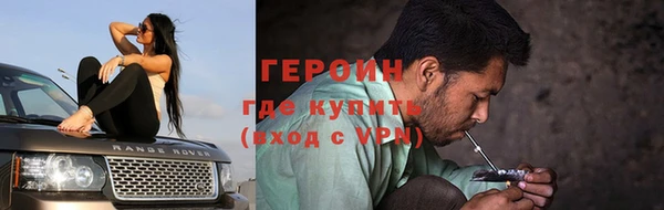 не бодяженный Майский
