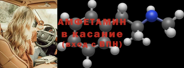 дурь Магас