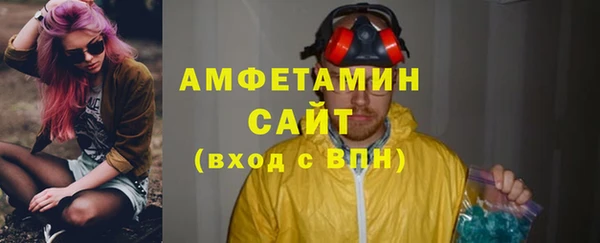 дурь Магас