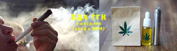 прущие грибы Липки
