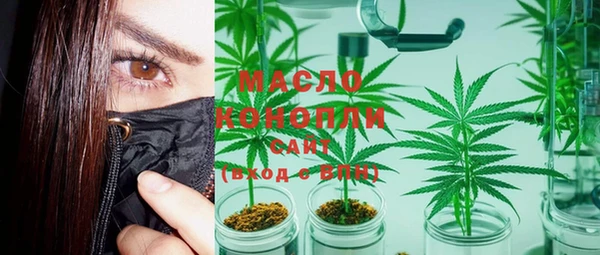 дурь Магас