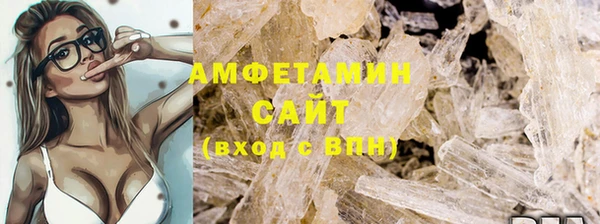 не бодяженный Майский
