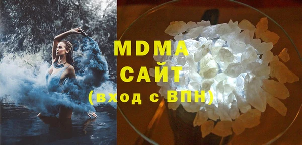 не бодяженный Майский