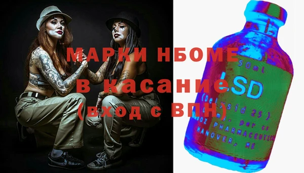 дмт Лиски