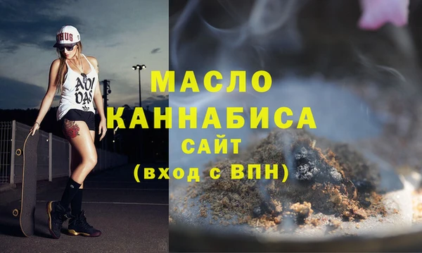 дмт Лиски
