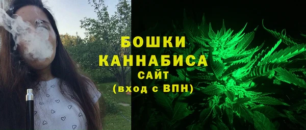 MESCALINE Лихославль