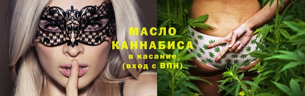 прущие грибы Липки