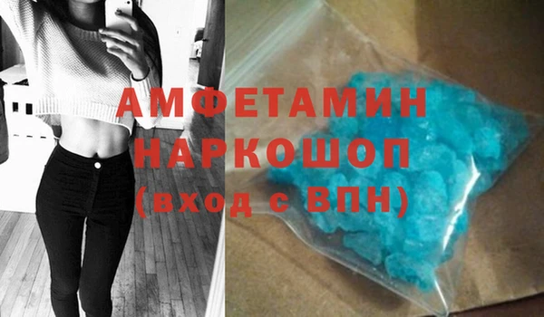 не бодяженный Майский