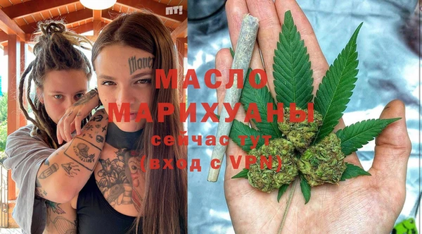 не бодяженный Майский