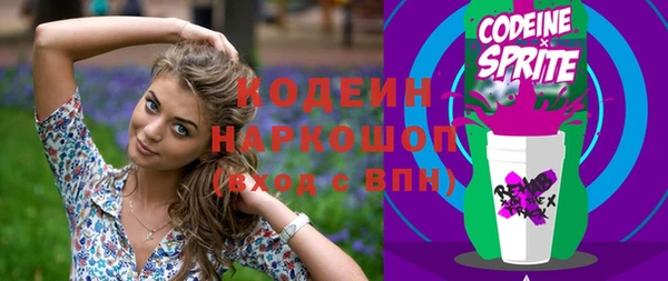 не бодяженный Майский
