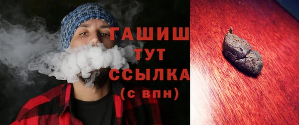 дмт Лиски