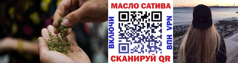 ТГК Wax  hydra вход  Лакинск 
