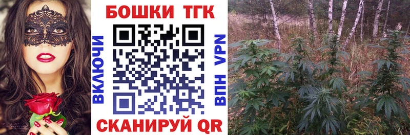 нарко площадка какой сайт Лакинск Канабис SATIVA & INDICA